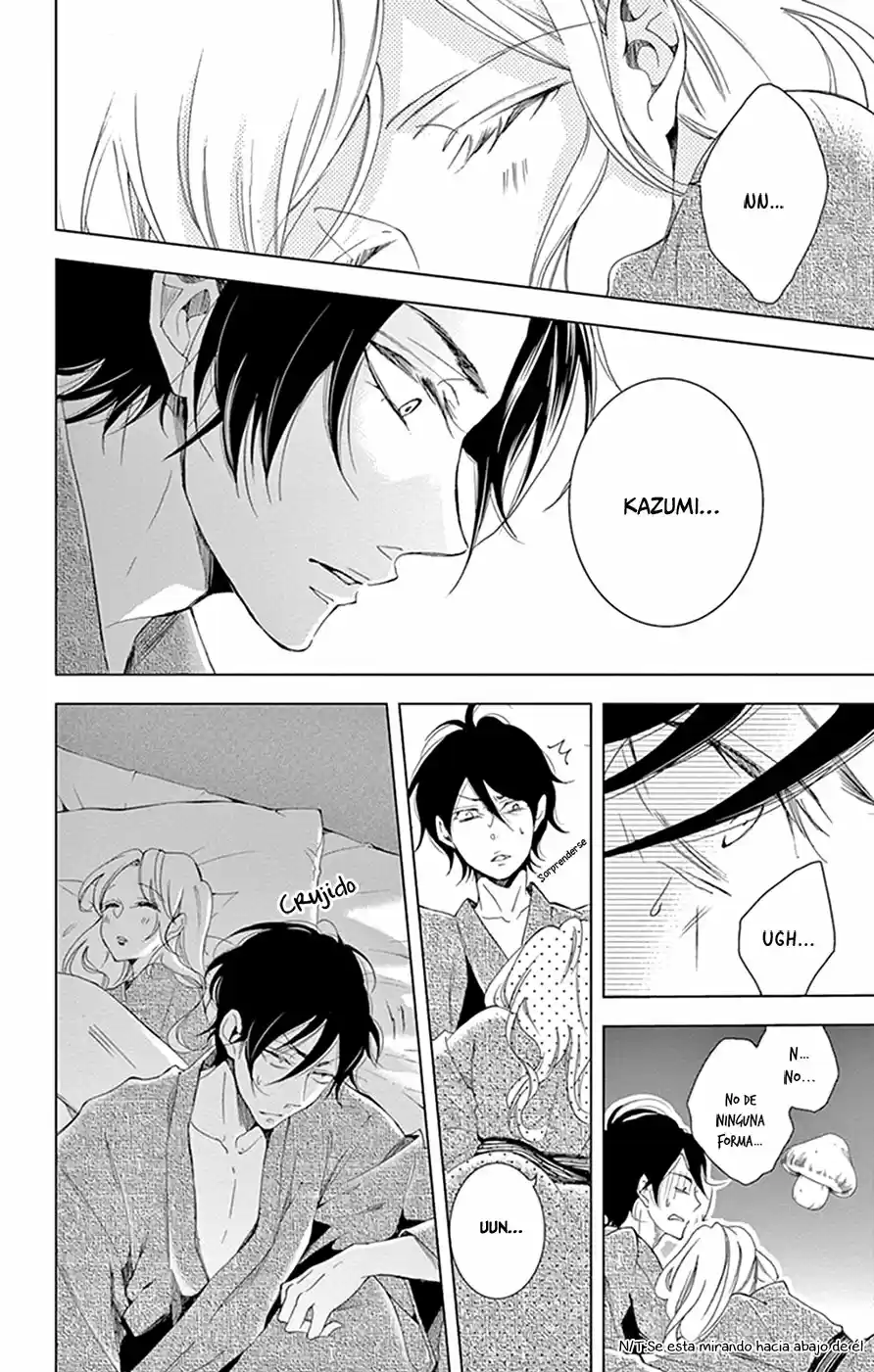 Shitsuji-tachi No Chinmoku (Sakurada Hina) - Capítulo 12 - Página 15 - LectorTMOo