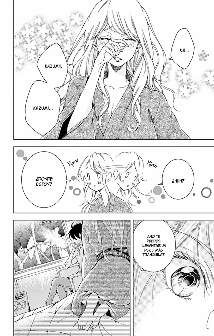 Shitsuji-tachi No Chinmoku (Sakurada Hina) - Capítulo 12 - Página 17 - LectorTMOo