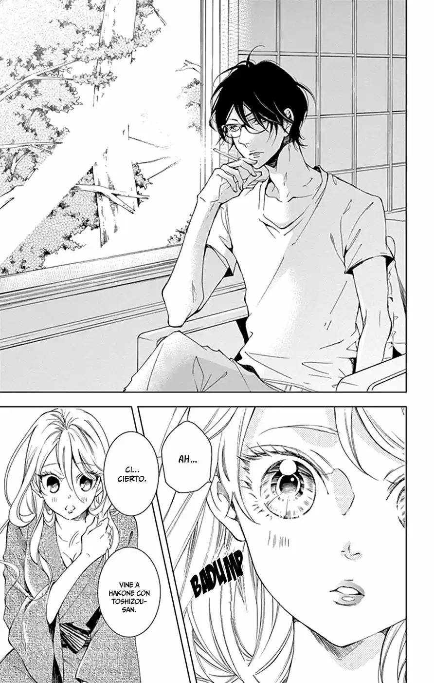 Shitsuji-tachi No Chinmoku (Sakurada Hina) - Capítulo 12 - Página 18 - LectorTMOo