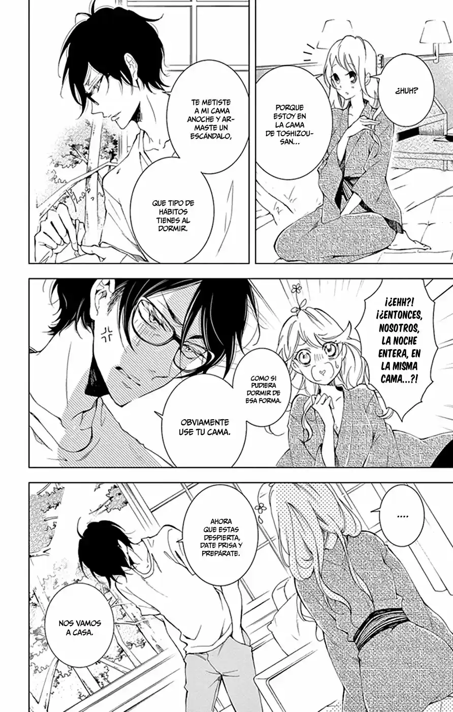 Shitsuji-tachi No Chinmoku (Sakurada Hina) - Capítulo 12 - Página 19 - LectorTMOo