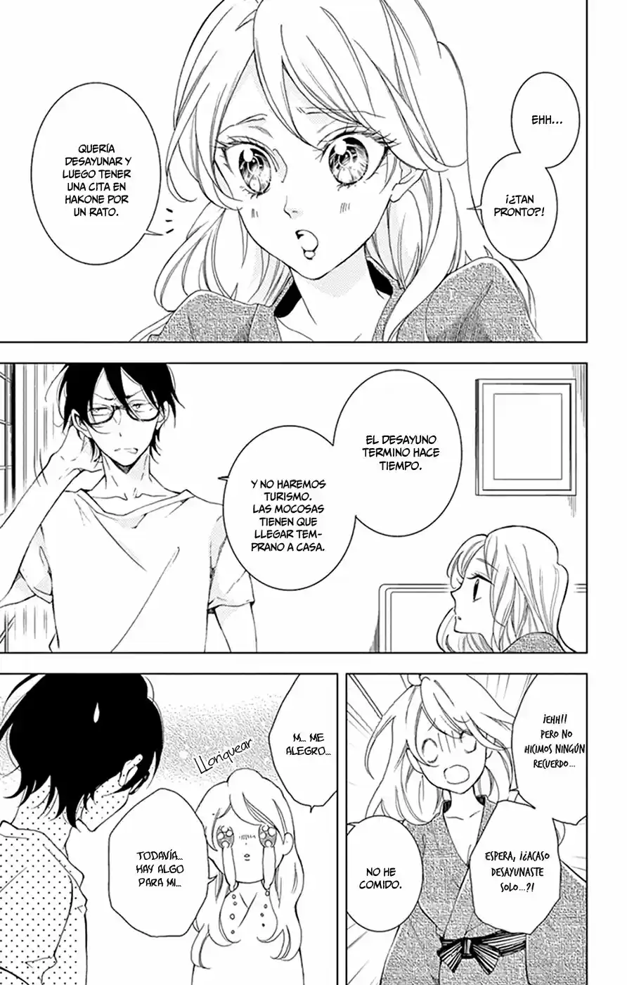 Shitsuji-tachi No Chinmoku (Sakurada Hina) - Capítulo 12 - Página 20 - LectorTMOo