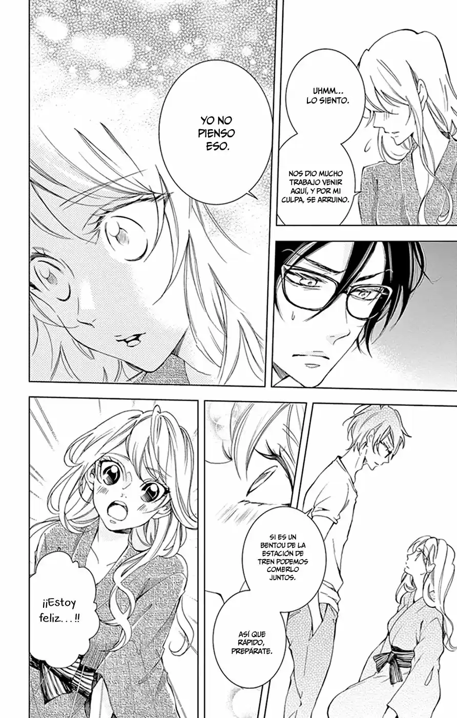 Shitsuji-tachi No Chinmoku (Sakurada Hina) - Capítulo 12 - Página 21 - LectorTMOo