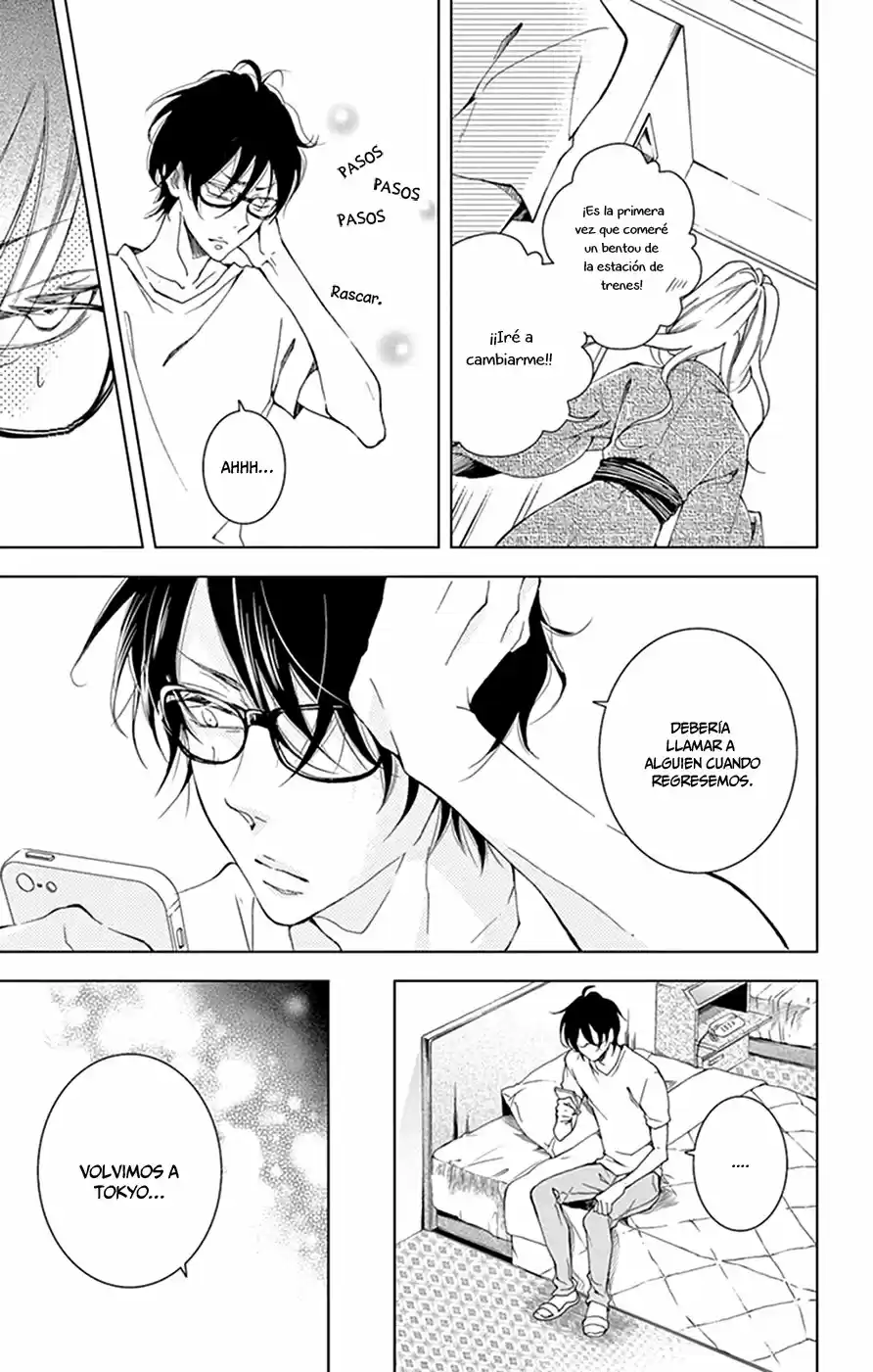 Shitsuji-tachi No Chinmoku (Sakurada Hina) - Capítulo 12 - Página 22 - LectorTMOo