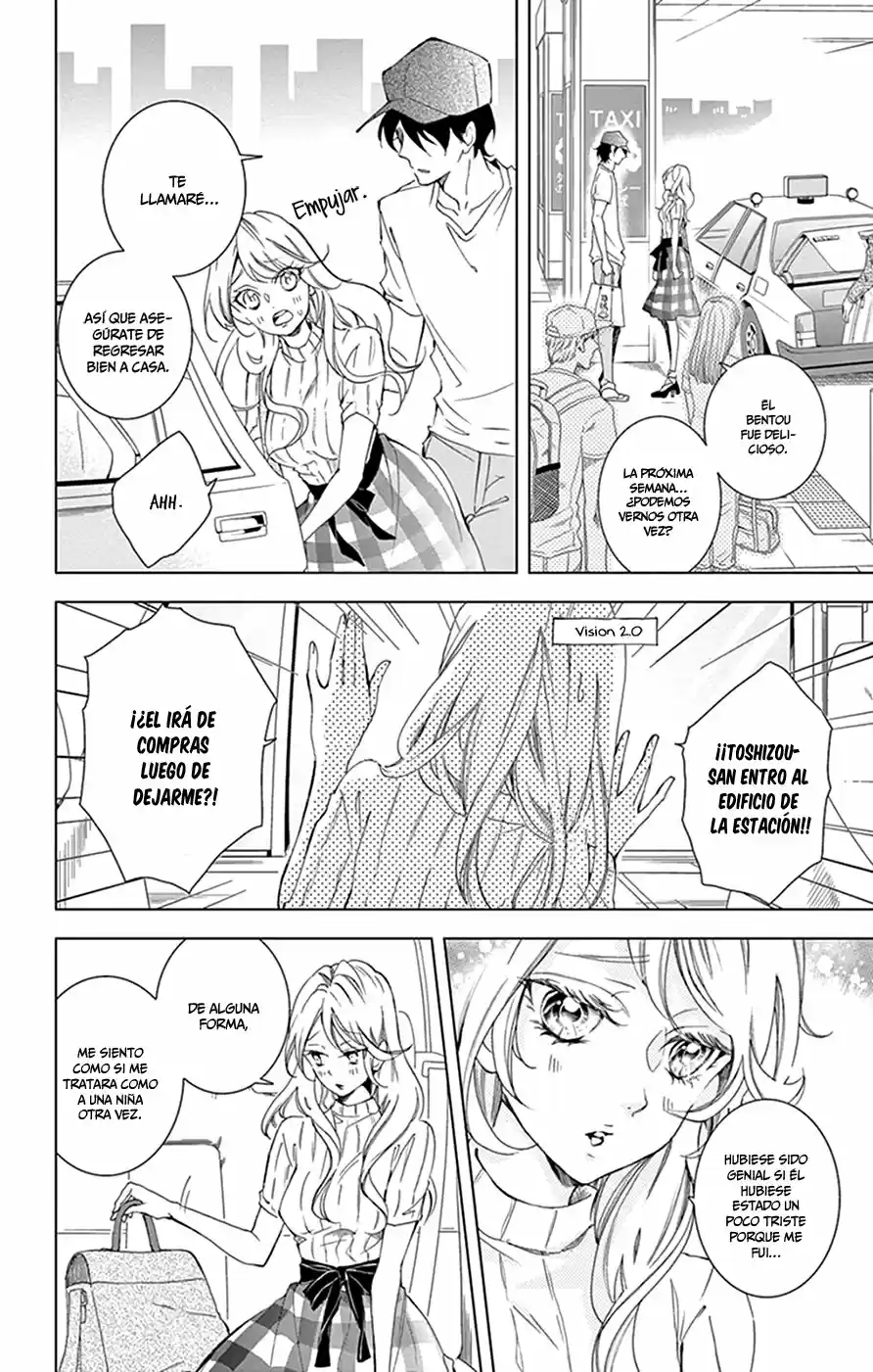 Shitsuji-tachi No Chinmoku (Sakurada Hina) - Capítulo 12 - Página 23 - LectorTMOo