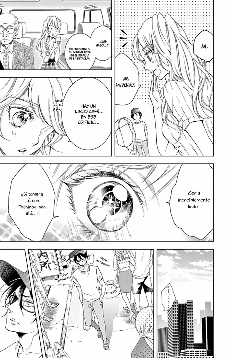 Shitsuji-tachi No Chinmoku (Sakurada Hina) - Capítulo 12 - Página 24 - LectorTMOo