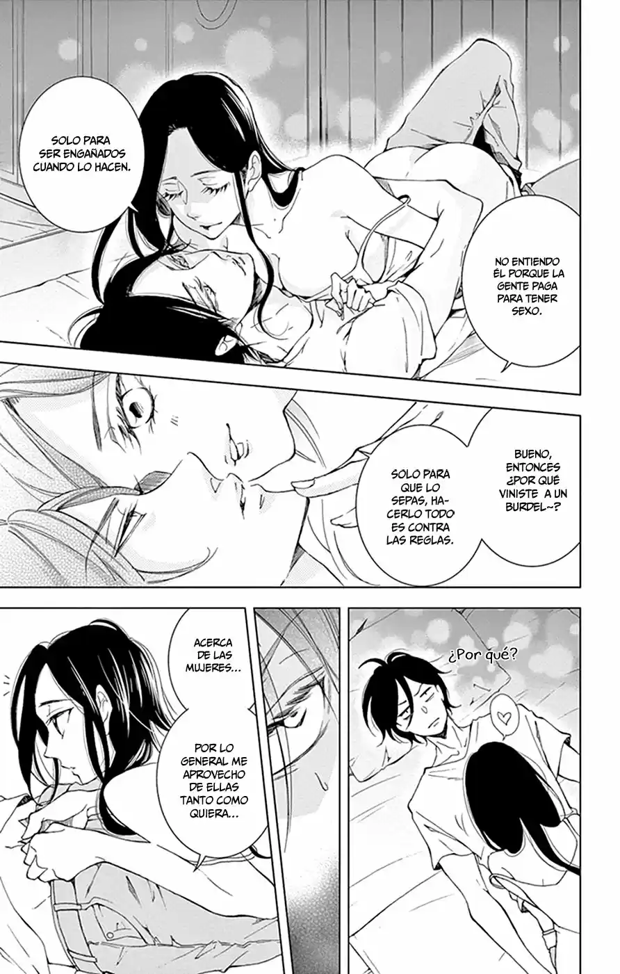 Shitsuji-tachi No Chinmoku (Sakurada Hina) - Capítulo 12 - Página 26 - LectorTMOo