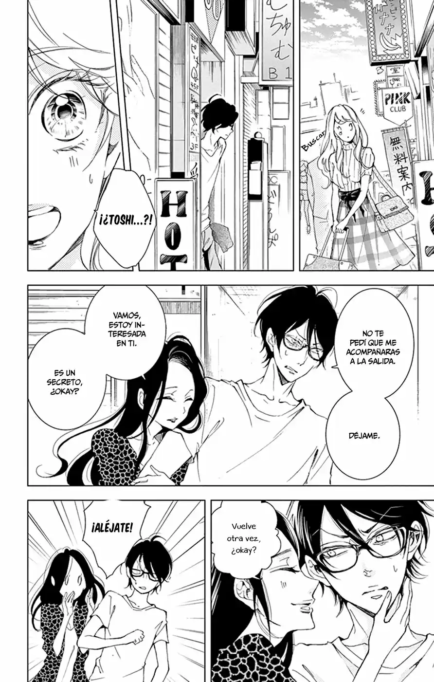 Shitsuji-tachi No Chinmoku (Sakurada Hina) - Capítulo 12 - Página 29 - LectorTMOo