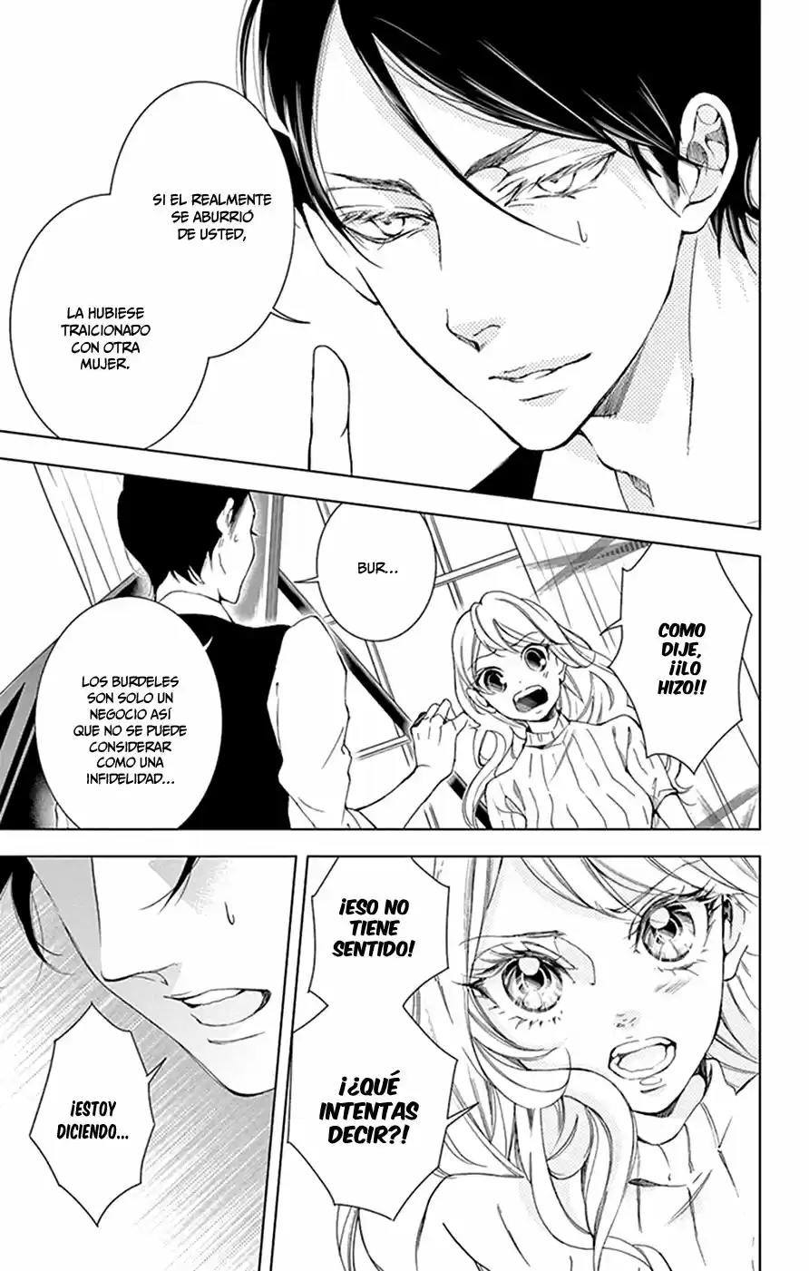 Shitsuji-tachi No Chinmoku (Sakurada Hina) - Capítulo 12 - Página 42 - LectorTMOo