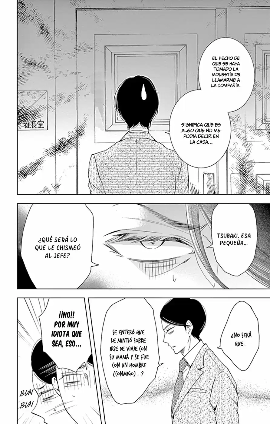 Shitsuji-tachi No Chinmoku (Sakurada Hina) - Capítulo 13 - Página 8 - LectorTMOo