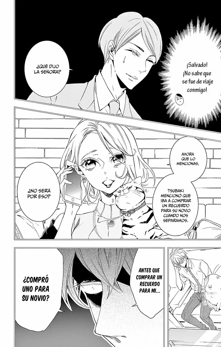 Shitsuji-tachi No Chinmoku (Sakurada Hina) - Capítulo 13 - Página 12 - LectorTMOo