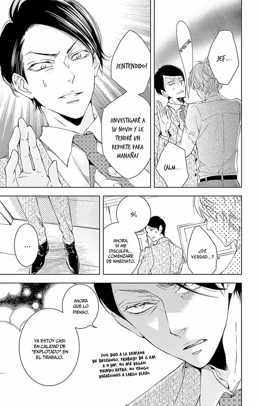 Shitsuji-tachi No Chinmoku (Sakurada Hina) - Capítulo 13 - Página 15 - LectorTMOo