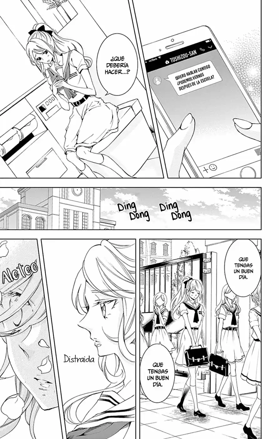 Shitsuji-tachi No Chinmoku (Sakurada Hina) - Capítulo 13 - Página 17 - LectorTMOo