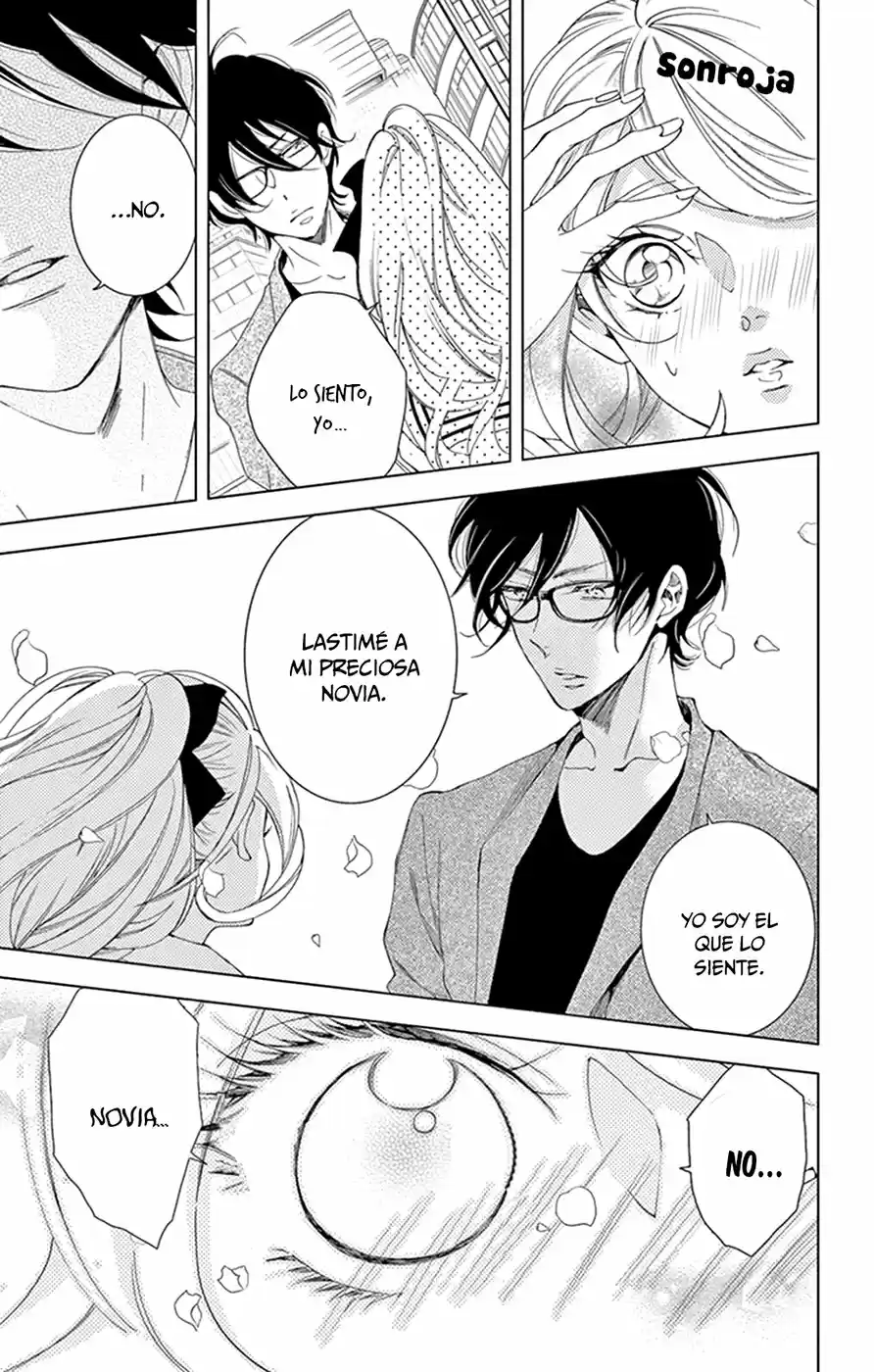Shitsuji-tachi No Chinmoku (Sakurada Hina) - Capítulo 13 - Página 23 - LectorTMOo