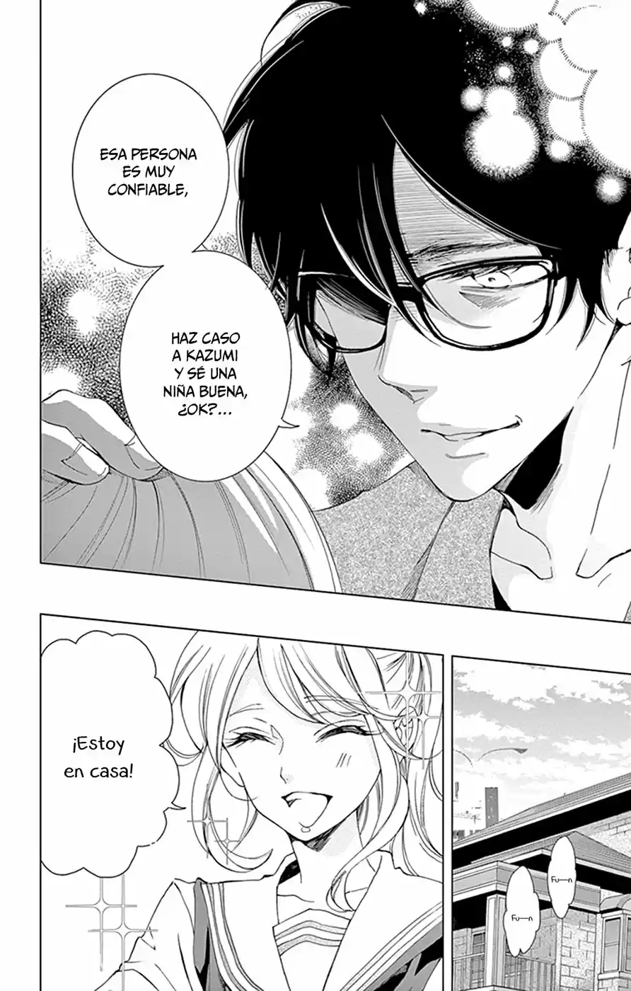 Shitsuji-tachi No Chinmoku (Sakurada Hina) - Capítulo 13 - Página 28 - LectorTMOo