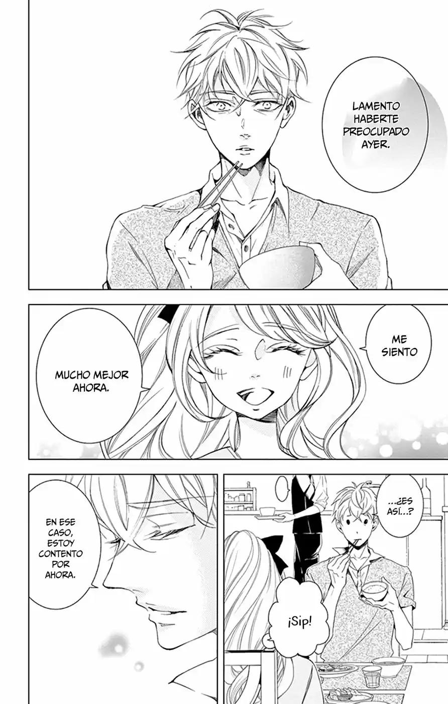 Shitsuji-tachi No Chinmoku (Sakurada Hina) - Capítulo 13 - Página 30 - LectorTMOo