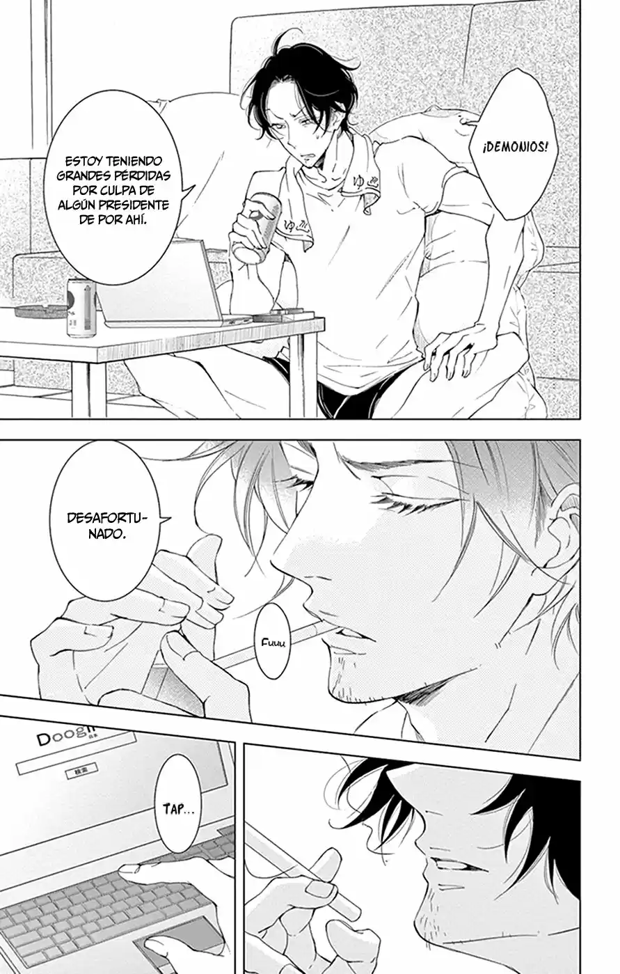 Shitsuji-tachi No Chinmoku (Sakurada Hina) - Capítulo 14 - Página 5 - LectorTMOo