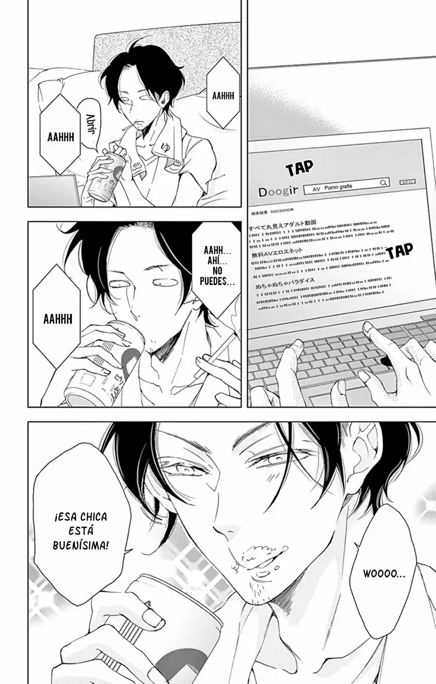 Shitsuji-tachi No Chinmoku (Sakurada Hina) - Capítulo 14 - Página 6 - LectorTMOo