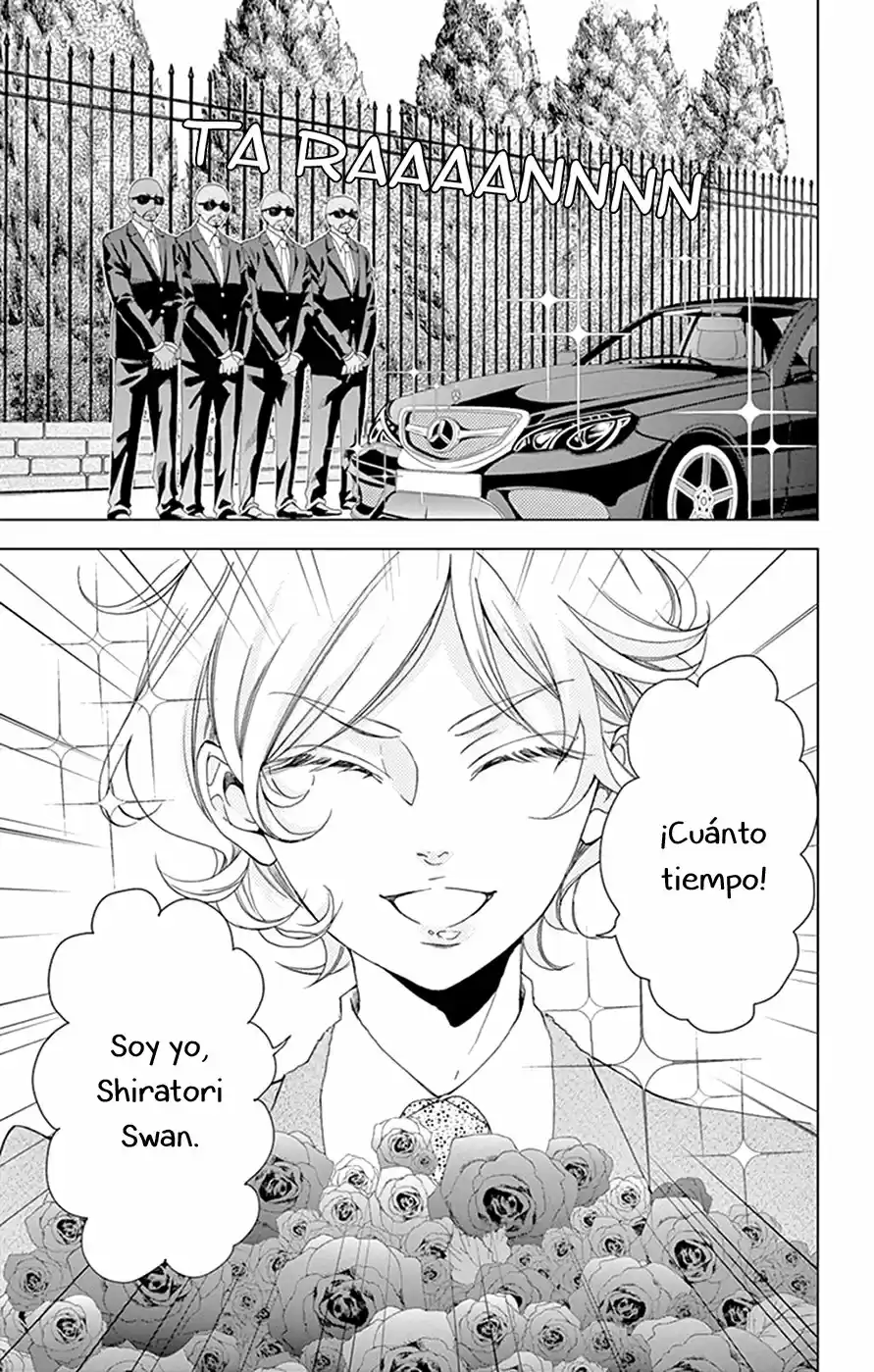 Shitsuji-tachi No Chinmoku (Sakurada Hina) - Capítulo 14 - Página 11 - LectorTMOo