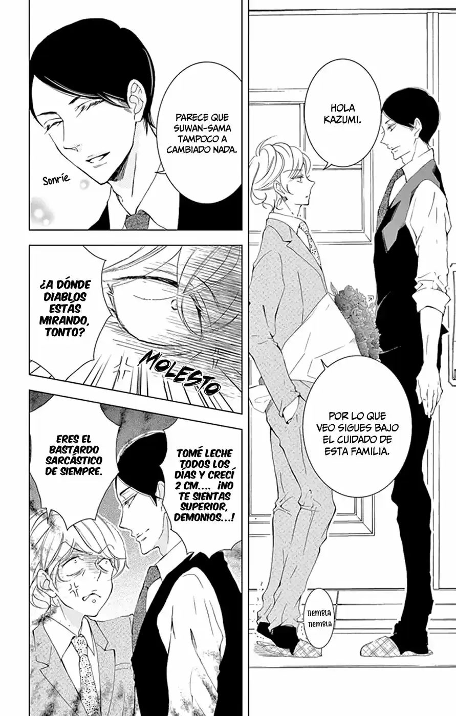 Shitsuji-tachi No Chinmoku (Sakurada Hina) - Capítulo 14 - Página 14 - LectorTMOo