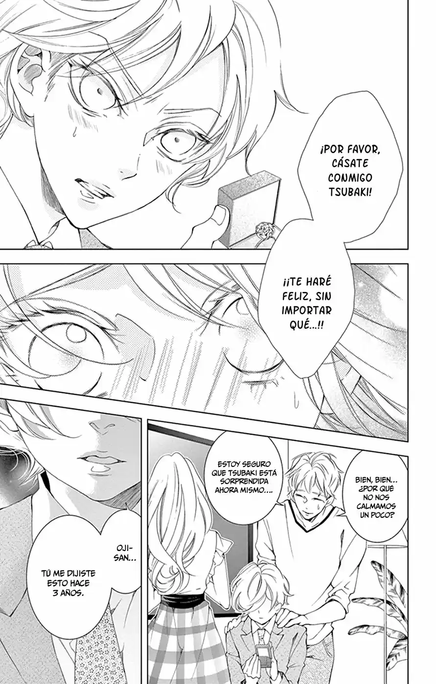 Shitsuji-tachi No Chinmoku (Sakurada Hina) - Capítulo 14 - Página 20 - LectorTMOo
