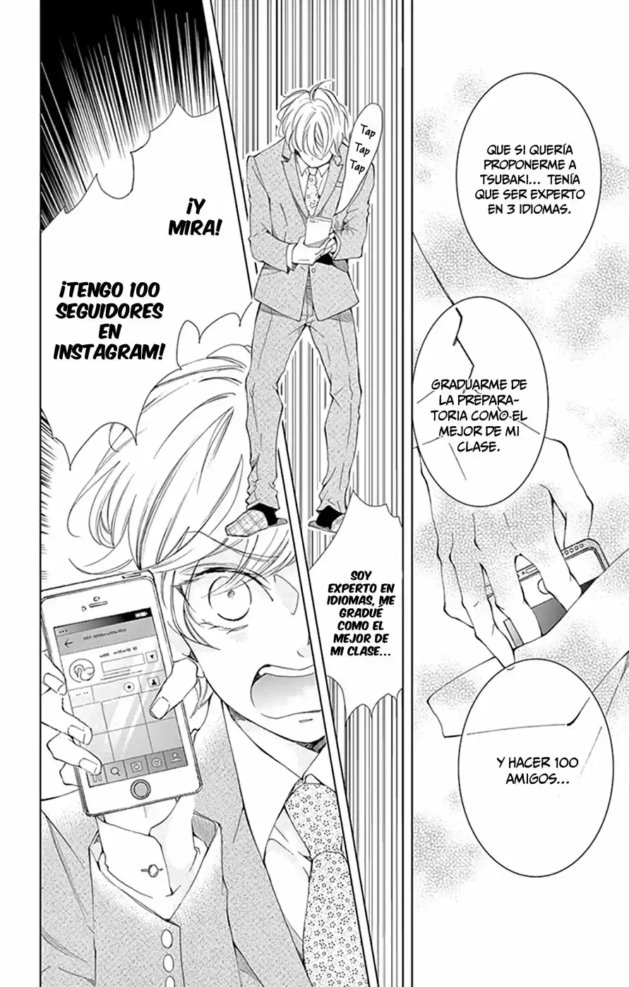 Shitsuji-tachi No Chinmoku (Sakurada Hina) - Capítulo 14 - Página 21 - LectorTMOo