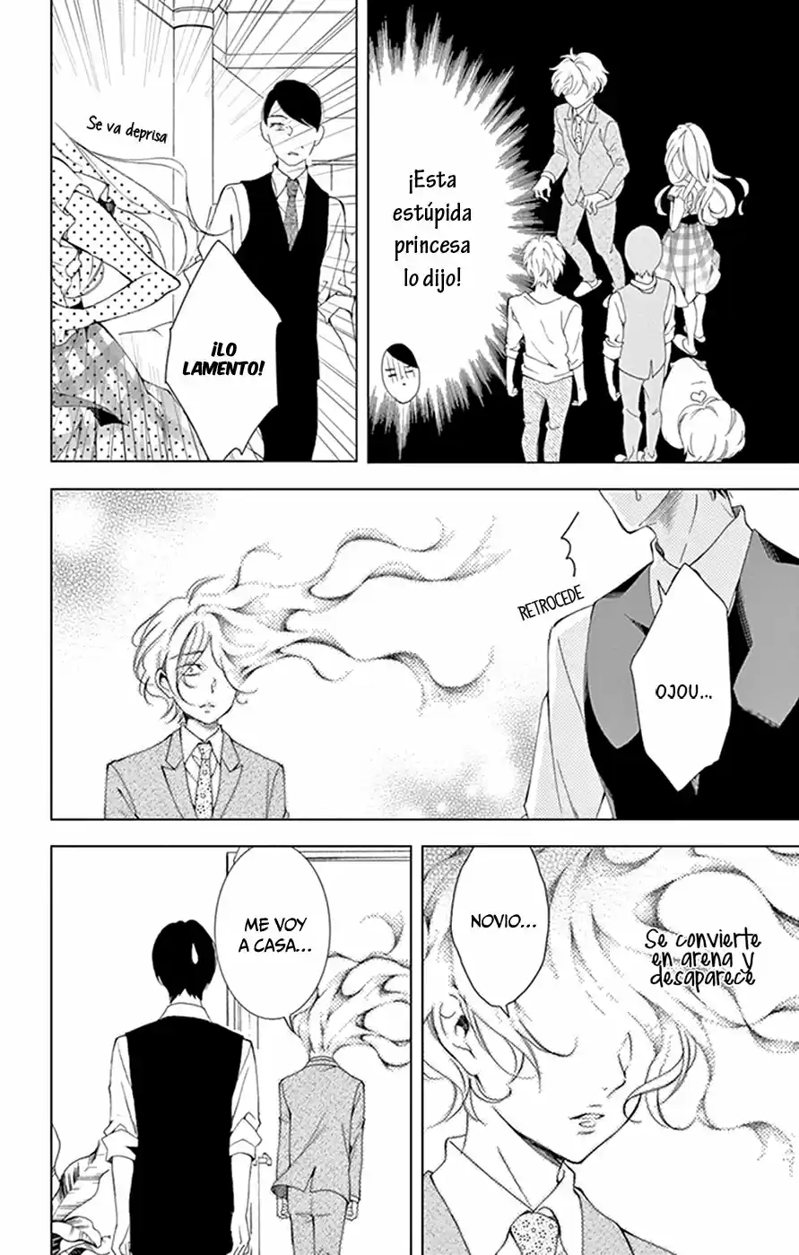 Shitsuji-tachi No Chinmoku (Sakurada Hina) - Capítulo 14 - Página 23 - LectorTMOo