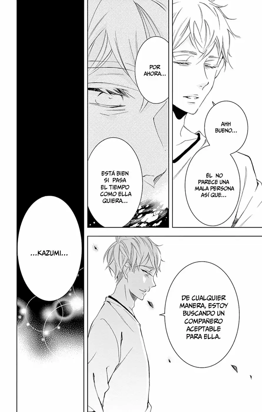 Shitsuji-tachi No Chinmoku (Sakurada Hina) - Capítulo 14 - Página 25 - LectorTMOo