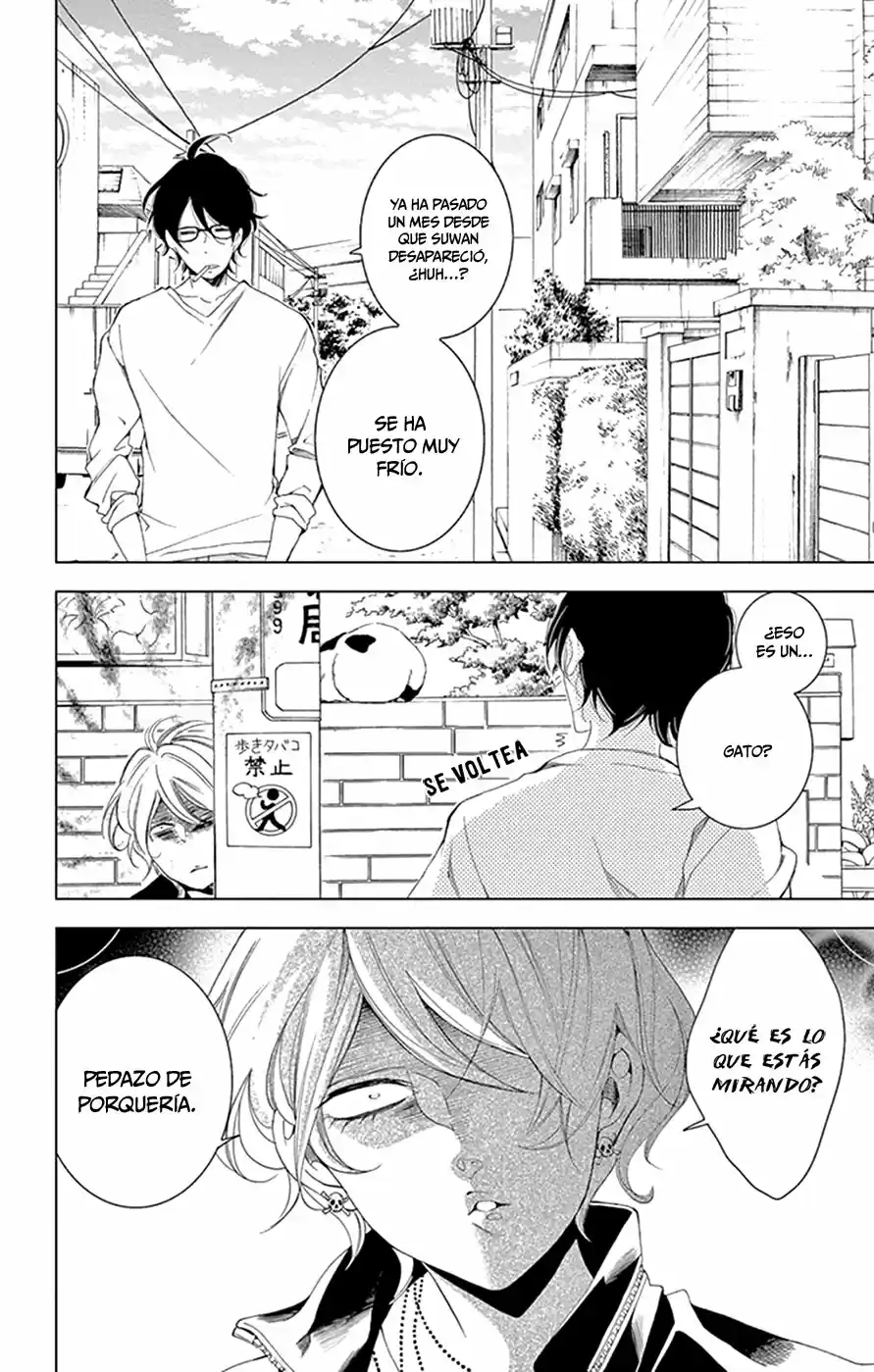 Shitsuji-tachi No Chinmoku (Sakurada Hina) - Capítulo 14 - Página 39 - LectorTMOo
