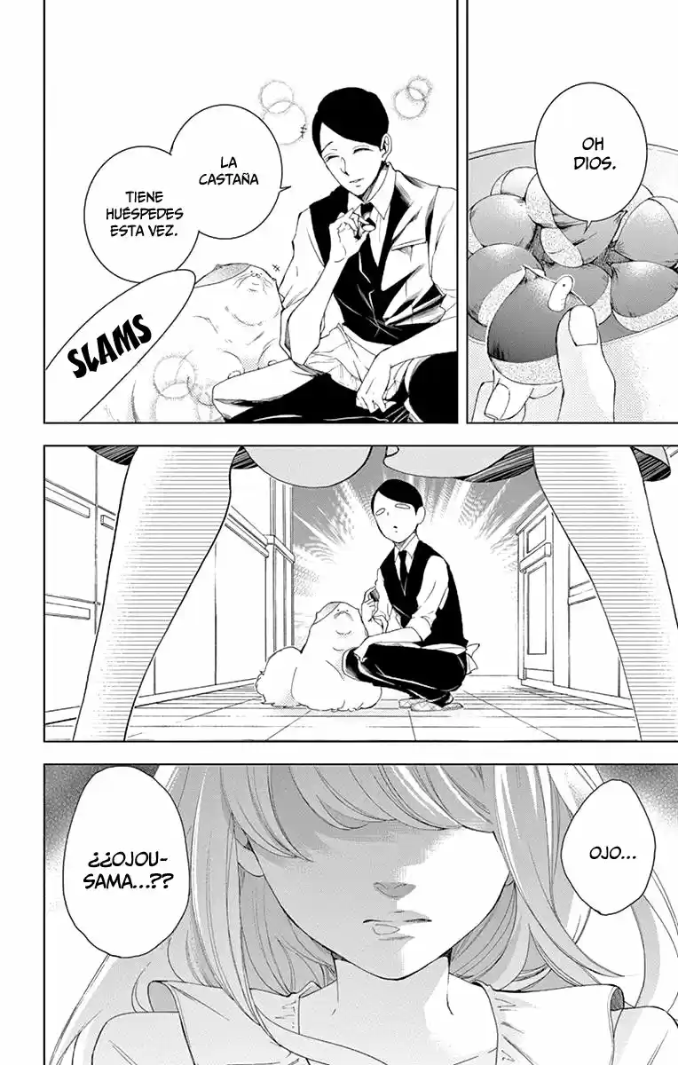 Shitsuji-tachi No Chinmoku (Sakurada Hina) - Capítulo 15 - Página 17 - LectorTMOo
