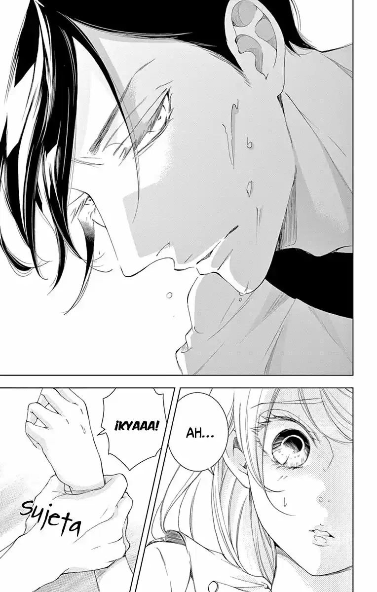 Shitsuji-tachi No Chinmoku (Sakurada Hina) - Capítulo 15 - Página 22 - LectorTMOo