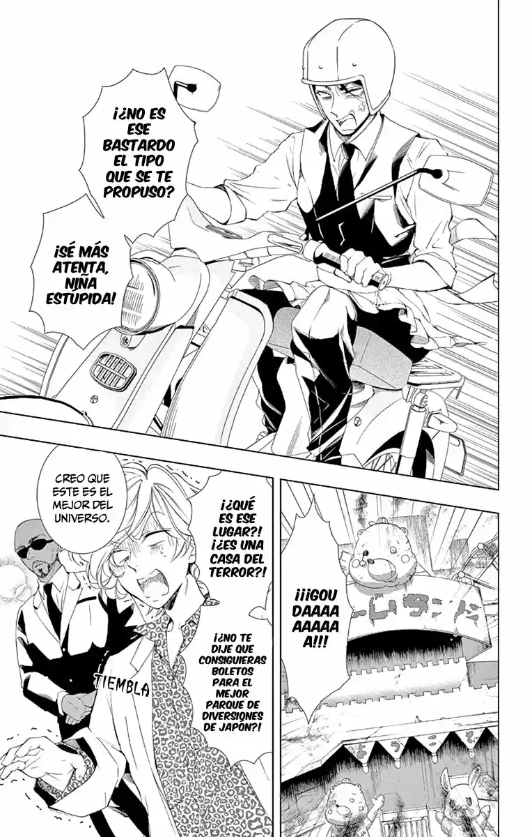 Shitsuji-tachi No Chinmoku (Sakurada Hina) - Capítulo 15 - Página 28 - LectorTMOo