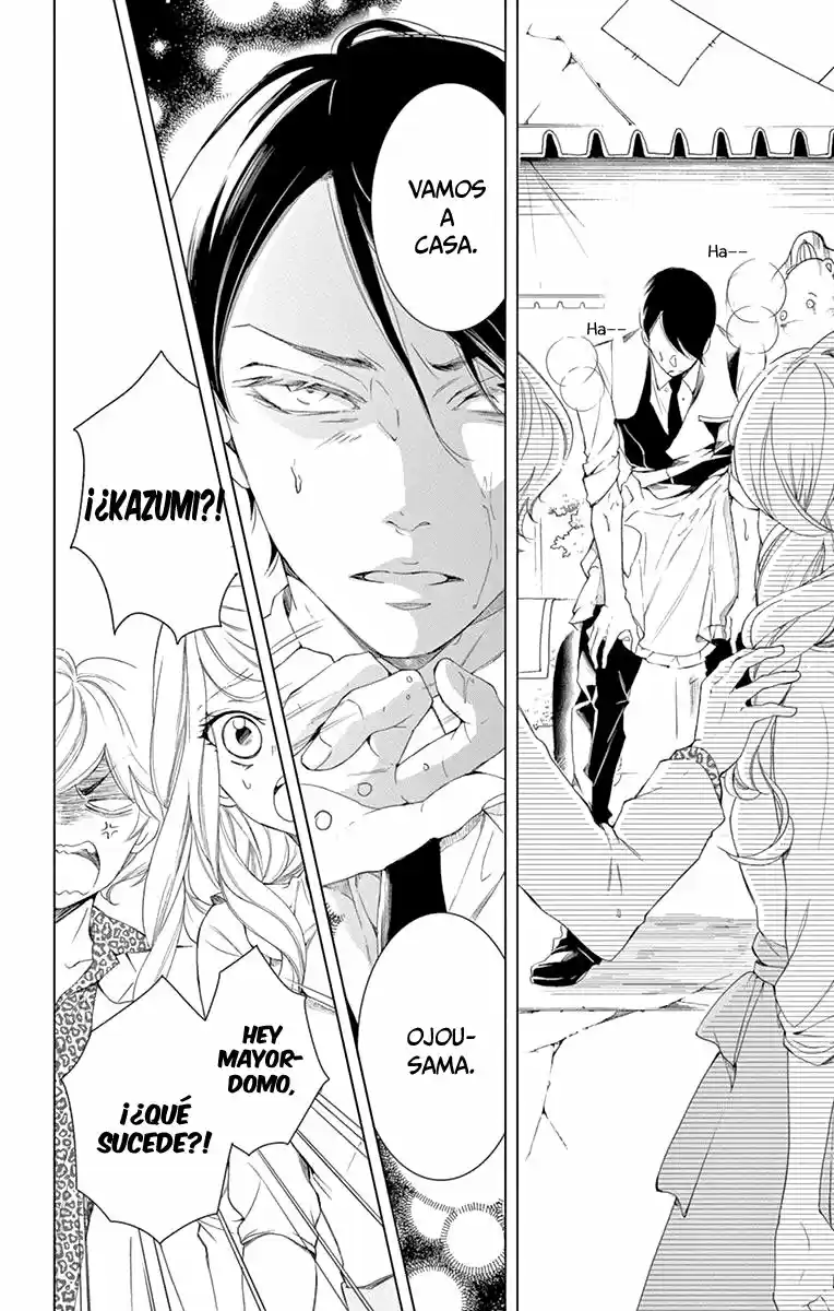 Shitsuji-tachi No Chinmoku (Sakurada Hina) - Capítulo 15 - Página 31 - LectorTMOo