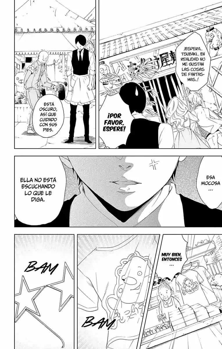 Shitsuji-tachi No Chinmoku (Sakurada Hina) - Capítulo 15 - Página 33 - LectorTMOo