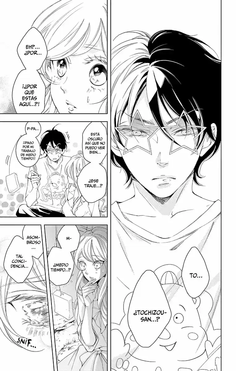 Shitsuji-tachi No Chinmoku (Sakurada Hina) - Capítulo 15 - Página 36 - LectorTMOo