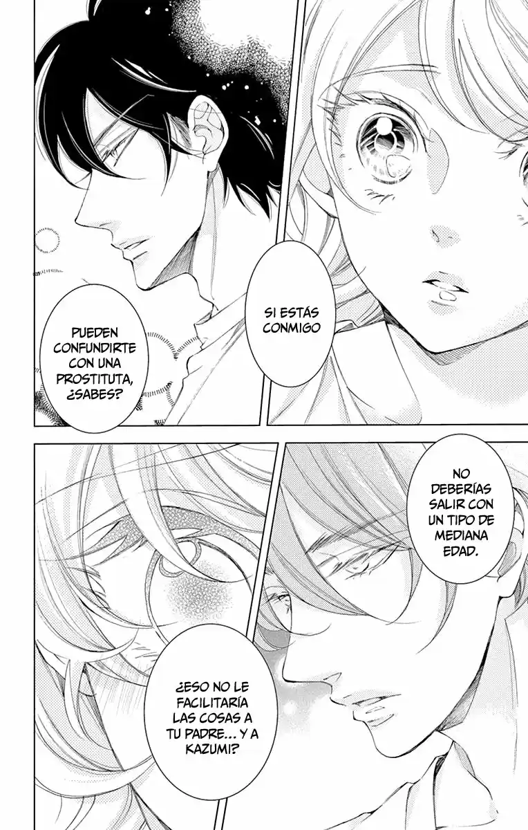 Shitsuji-tachi No Chinmoku (Sakurada Hina) - Capítulo 15 - Página 41 - LectorTMOo