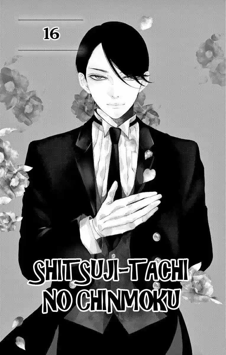 Shitsuji-tachi No Chinmoku (Sakurada Hina) - Capítulo 16 - Página 4 - LectorTMOo