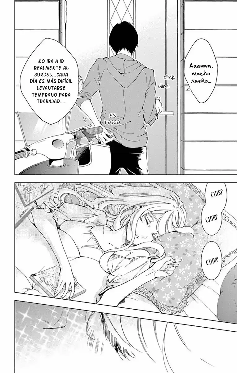 Shitsuji-tachi No Chinmoku (Sakurada Hina) - Capítulo 16 - Página 7 - LectorTMOo