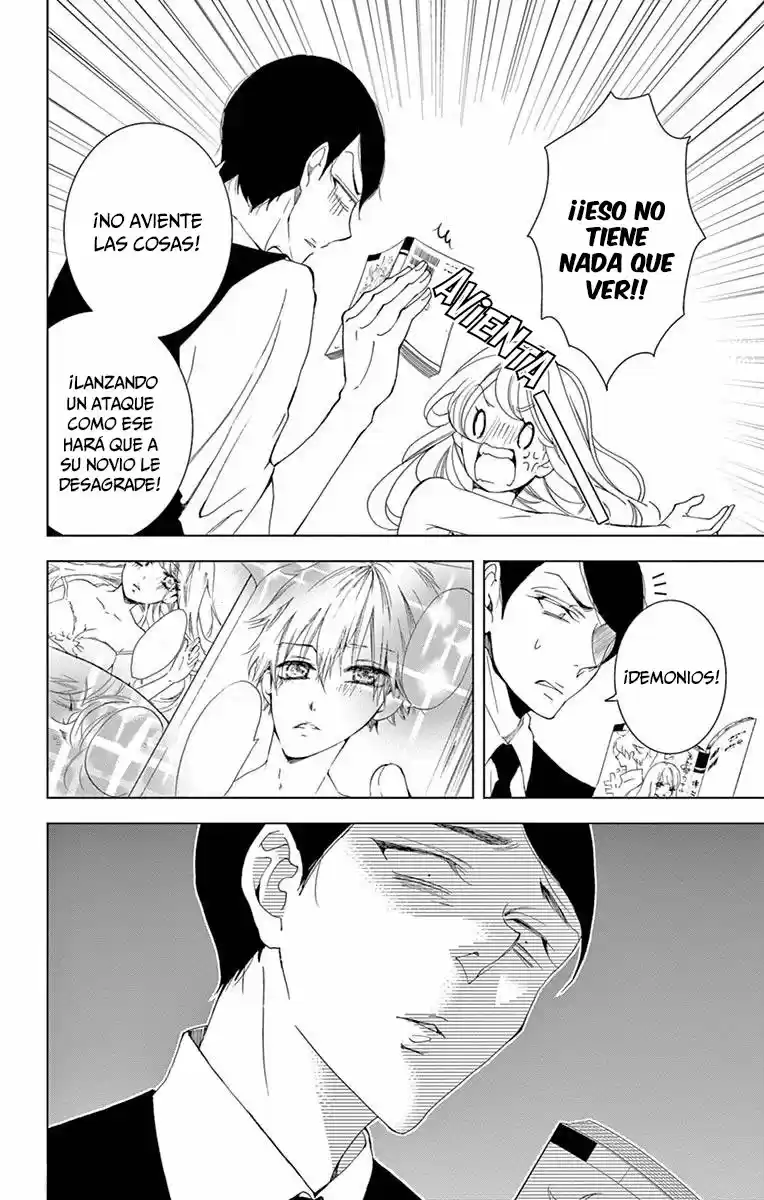 Shitsuji-tachi No Chinmoku (Sakurada Hina) - Capítulo 16 - Página 13 - LectorTMOo