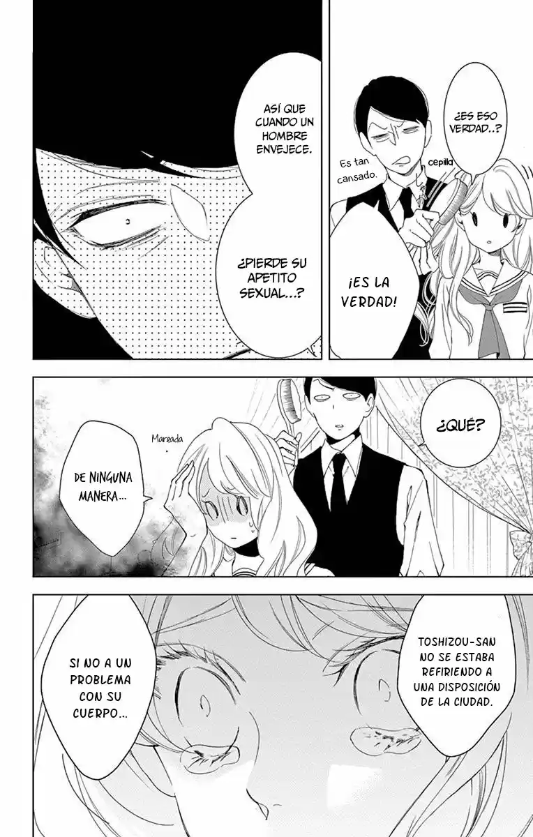 Shitsuji-tachi No Chinmoku (Sakurada Hina) - Capítulo 16 - Página 15 - LectorTMOo