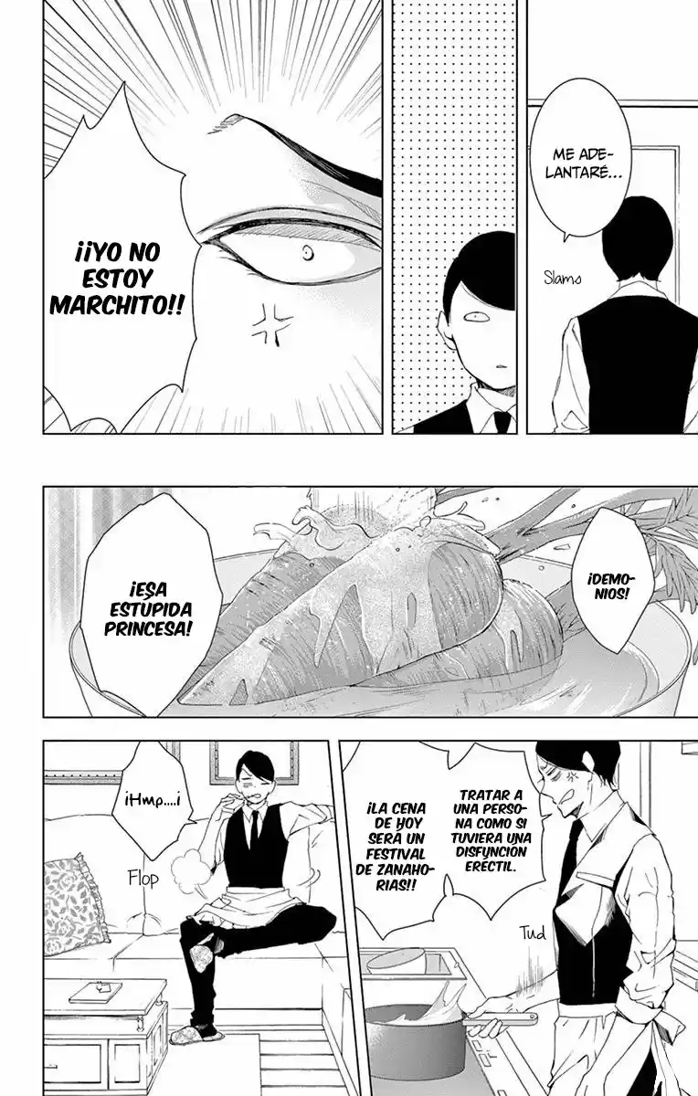 Shitsuji-tachi No Chinmoku (Sakurada Hina) - Capítulo 16 - Página 17 - LectorTMOo