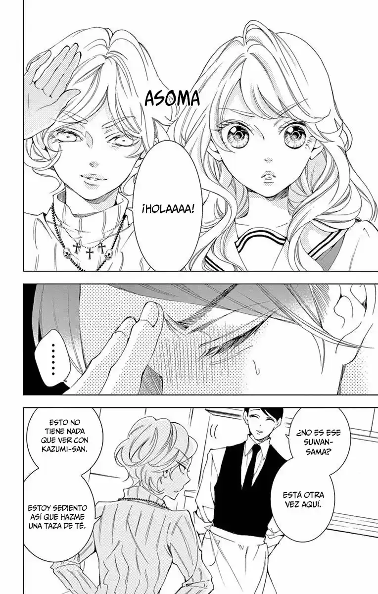 Shitsuji-tachi No Chinmoku (Sakurada Hina) - Capítulo 16 - Página 19 - LectorTMOo