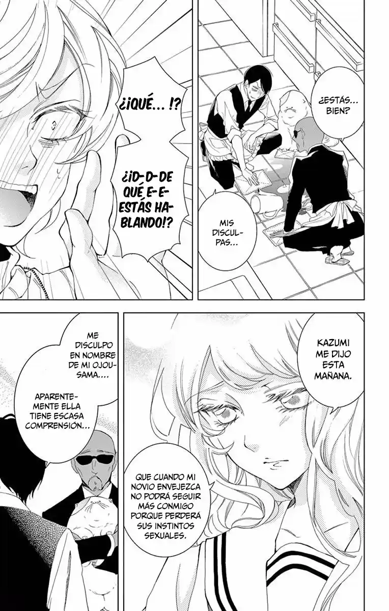 Shitsuji-tachi No Chinmoku (Sakurada Hina) - Capítulo 16 - Página 22 - LectorTMOo