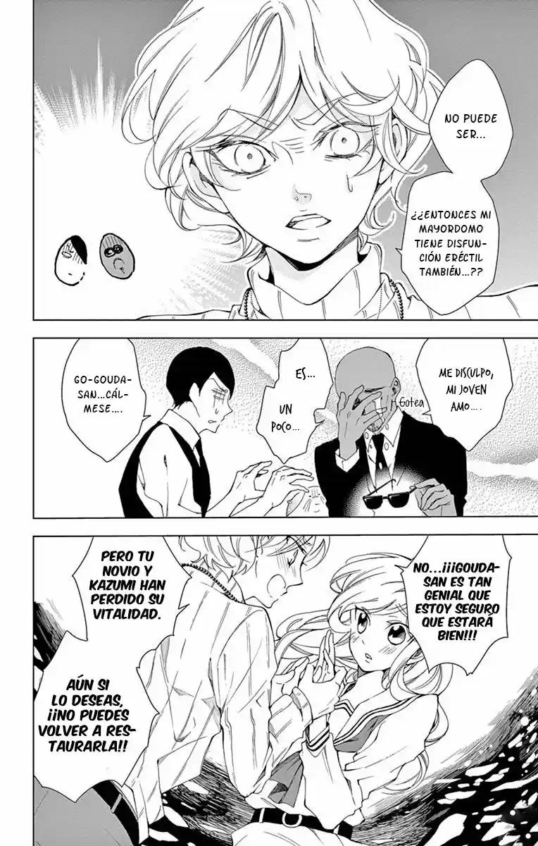 Shitsuji-tachi No Chinmoku (Sakurada Hina) - Capítulo 16 - Página 23 - LectorTMOo