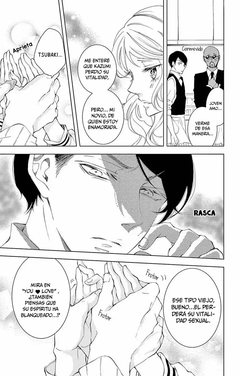 Shitsuji-tachi No Chinmoku (Sakurada Hina) - Capítulo 16 - Página 24 - LectorTMOo