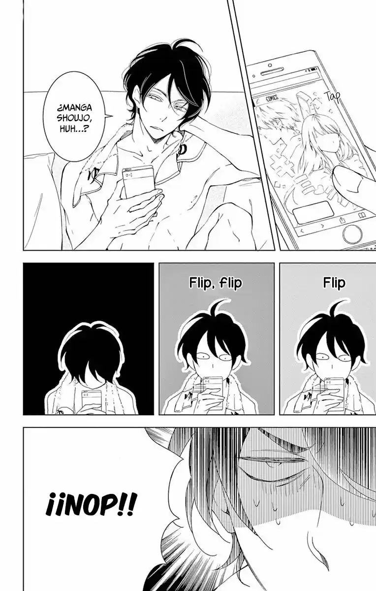 Shitsuji-tachi No Chinmoku (Sakurada Hina) - Capítulo 16 - Página 31 - LectorTMOo