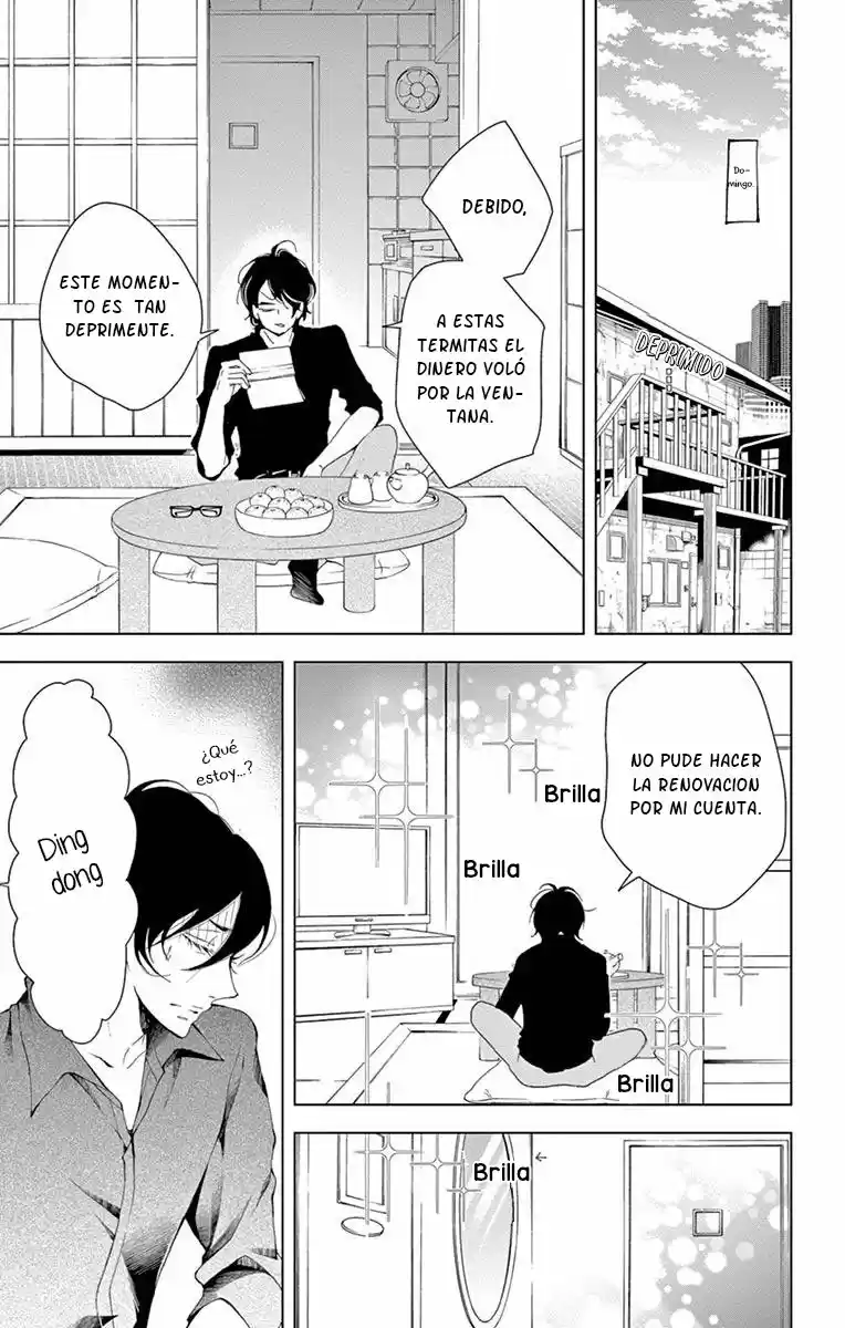 Shitsuji-tachi No Chinmoku (Sakurada Hina) - Capítulo 16 - Página 32 - LectorTMOo