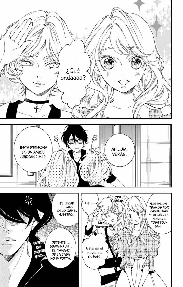 Shitsuji-tachi No Chinmoku (Sakurada Hina) - Capítulo 16 - Página 34 - LectorTMOo
