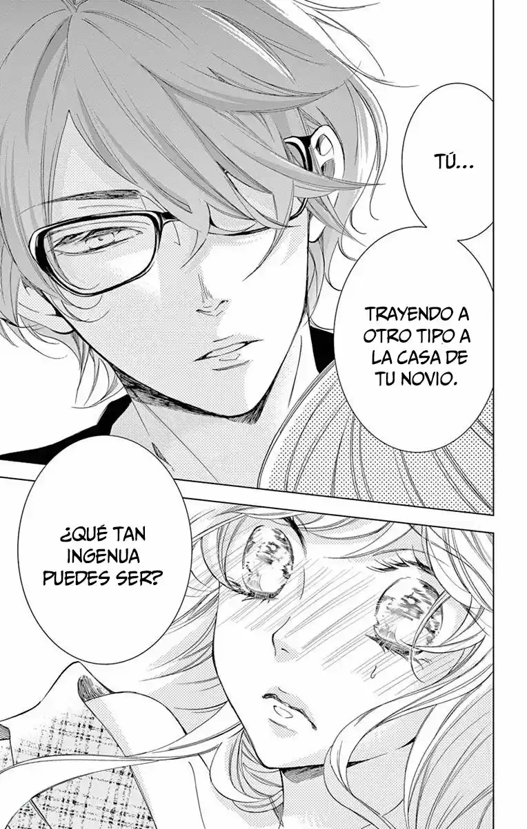 Shitsuji-tachi No Chinmoku (Sakurada Hina) - Capítulo 16 - Página 38 - LectorTMOo