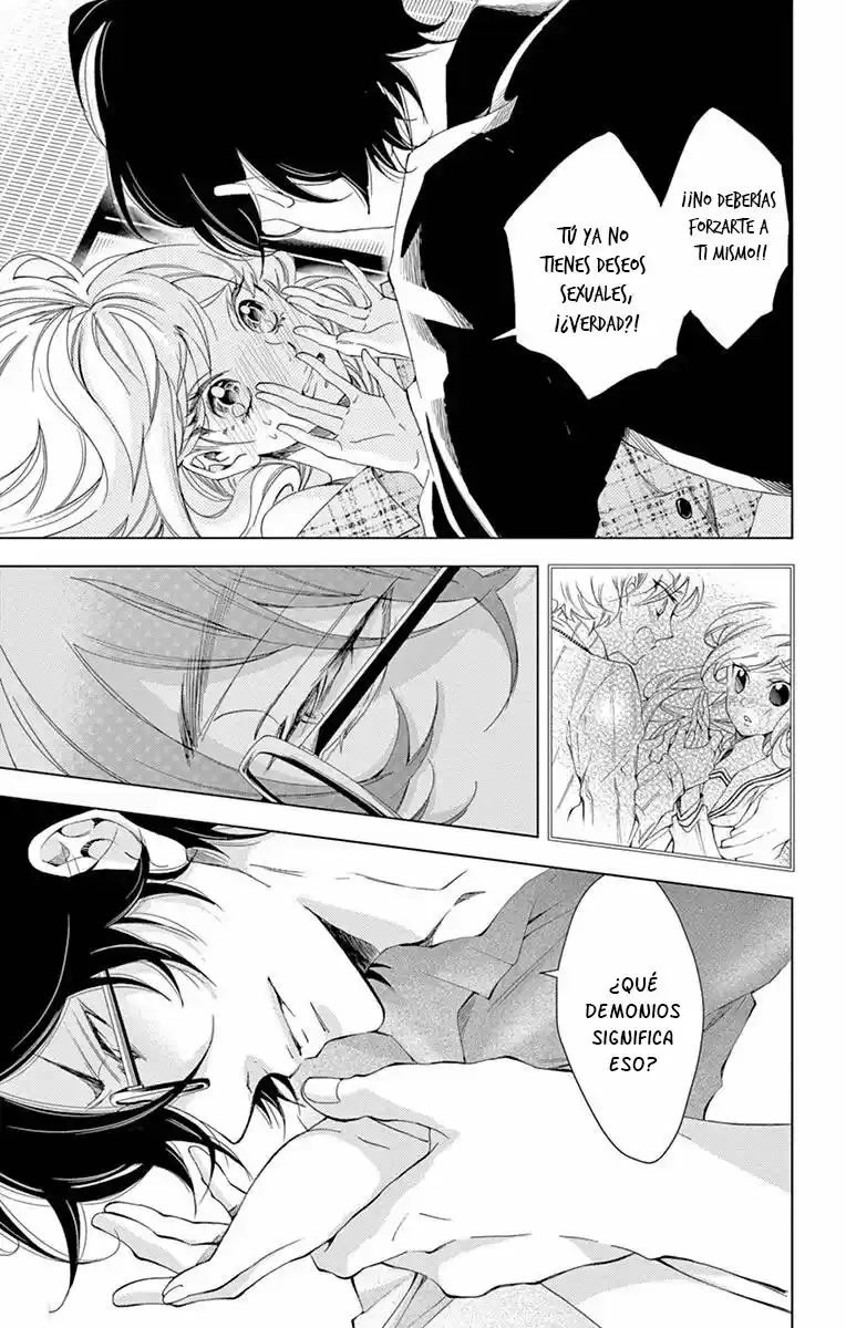 Shitsuji-tachi No Chinmoku (Sakurada Hina) - Capítulo 16 - Página 39 - LectorTMOo