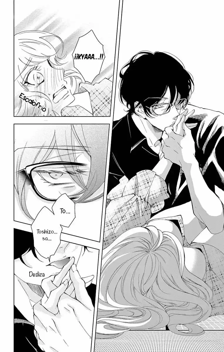 Shitsuji-tachi No Chinmoku (Sakurada Hina) - Capítulo 16 - Página 40 - LectorTMOo